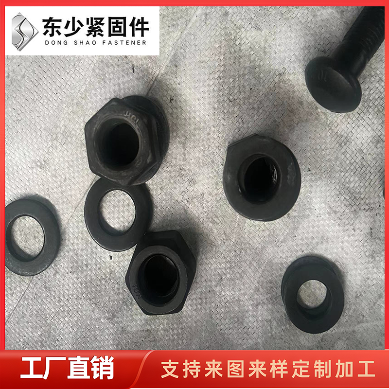襄阳市风电运输螺栓钢结构大六角螺栓 - 排名